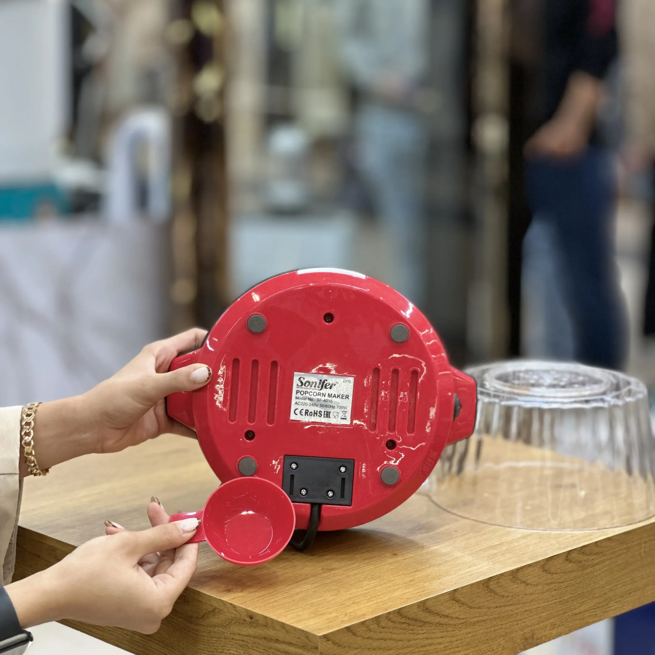 پاپ کورن ساز sonifer sf-4015