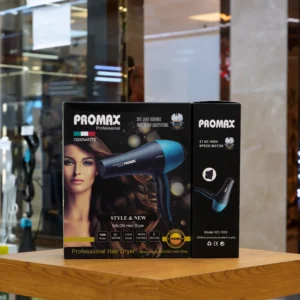 سشوار promax-7000w