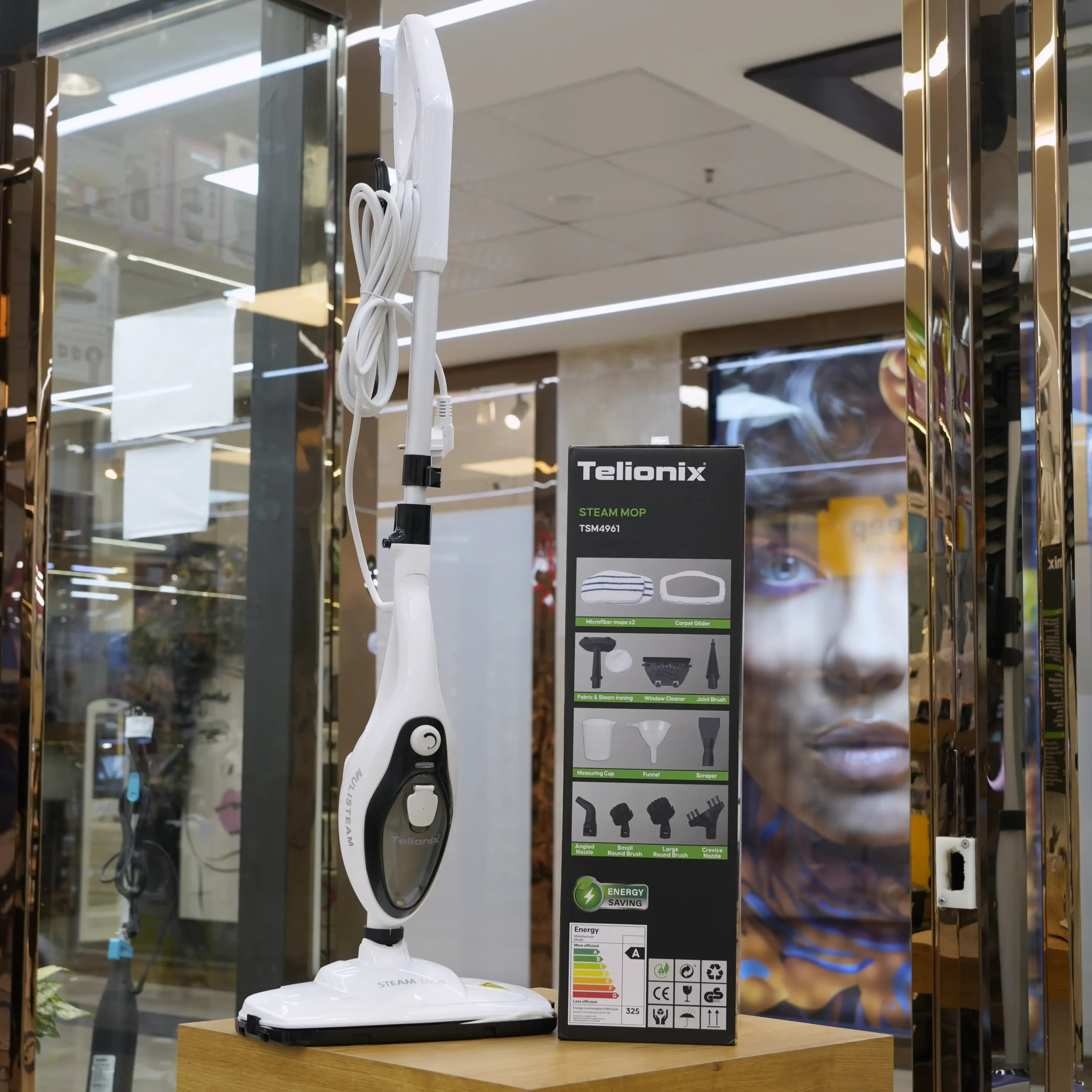 مبل شور و فرش شور Telionix مدل TSM4961