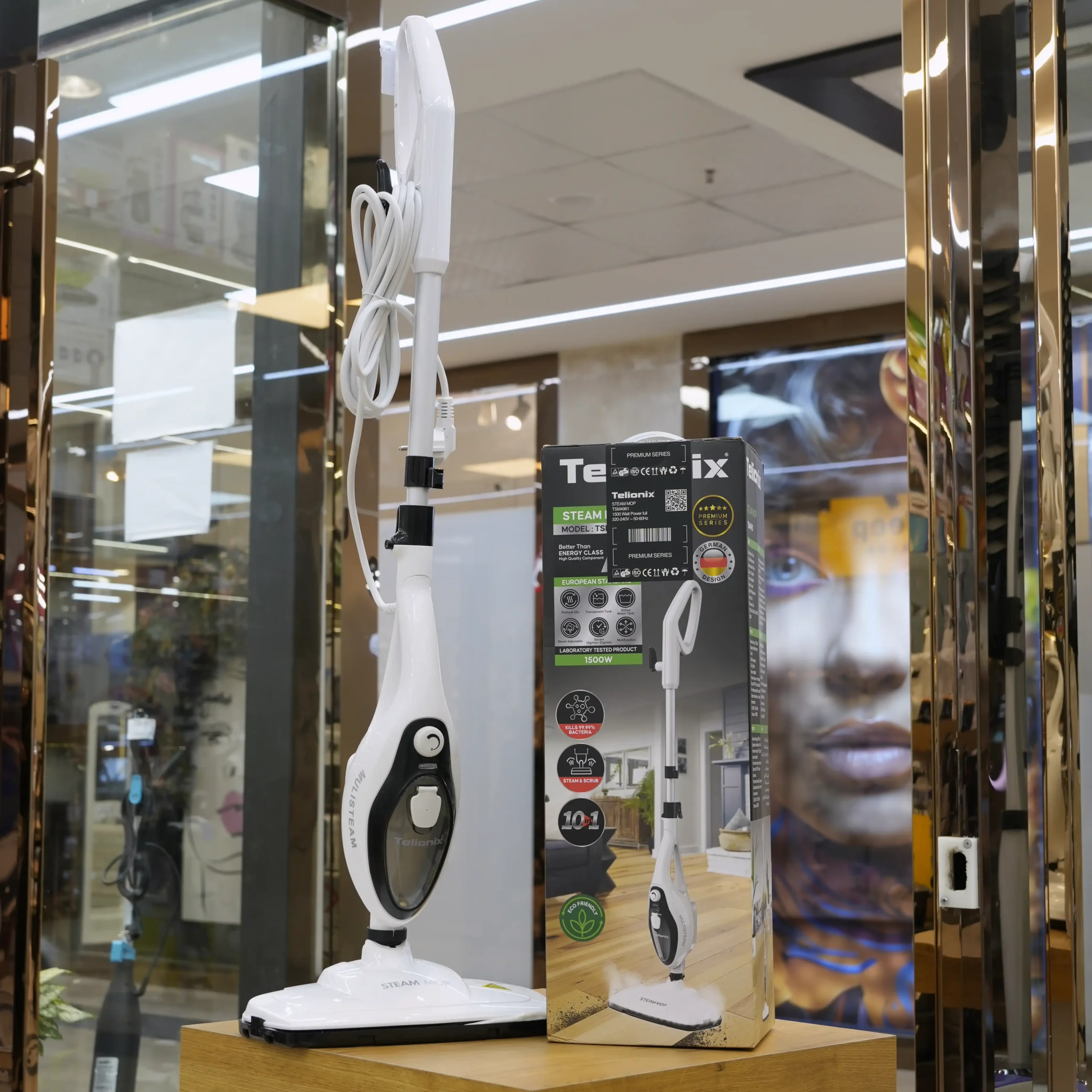 مبل شور و فرش شور Telionix مدل TSM4961