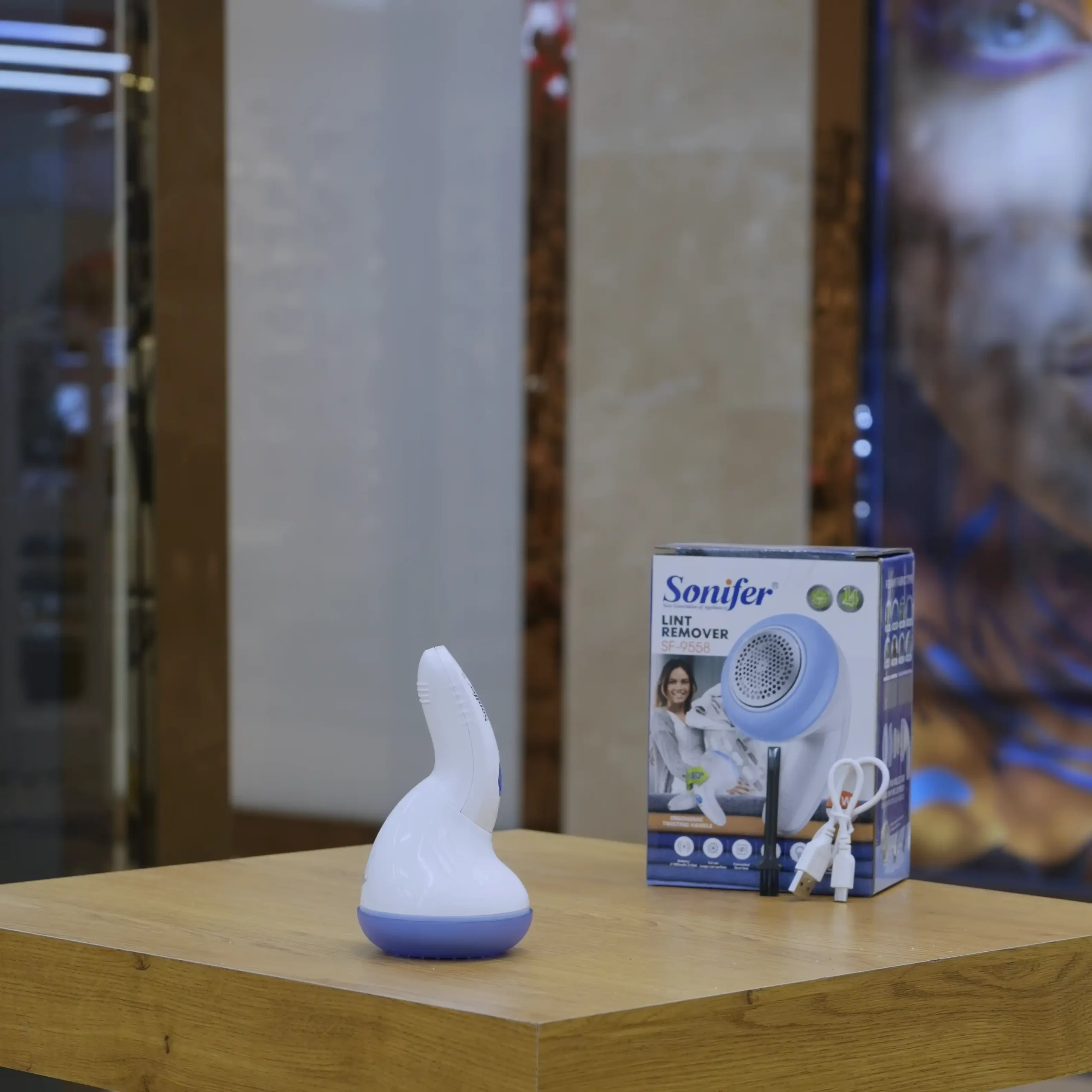 پرزگیر لباس Sonifer مدل SF-9558