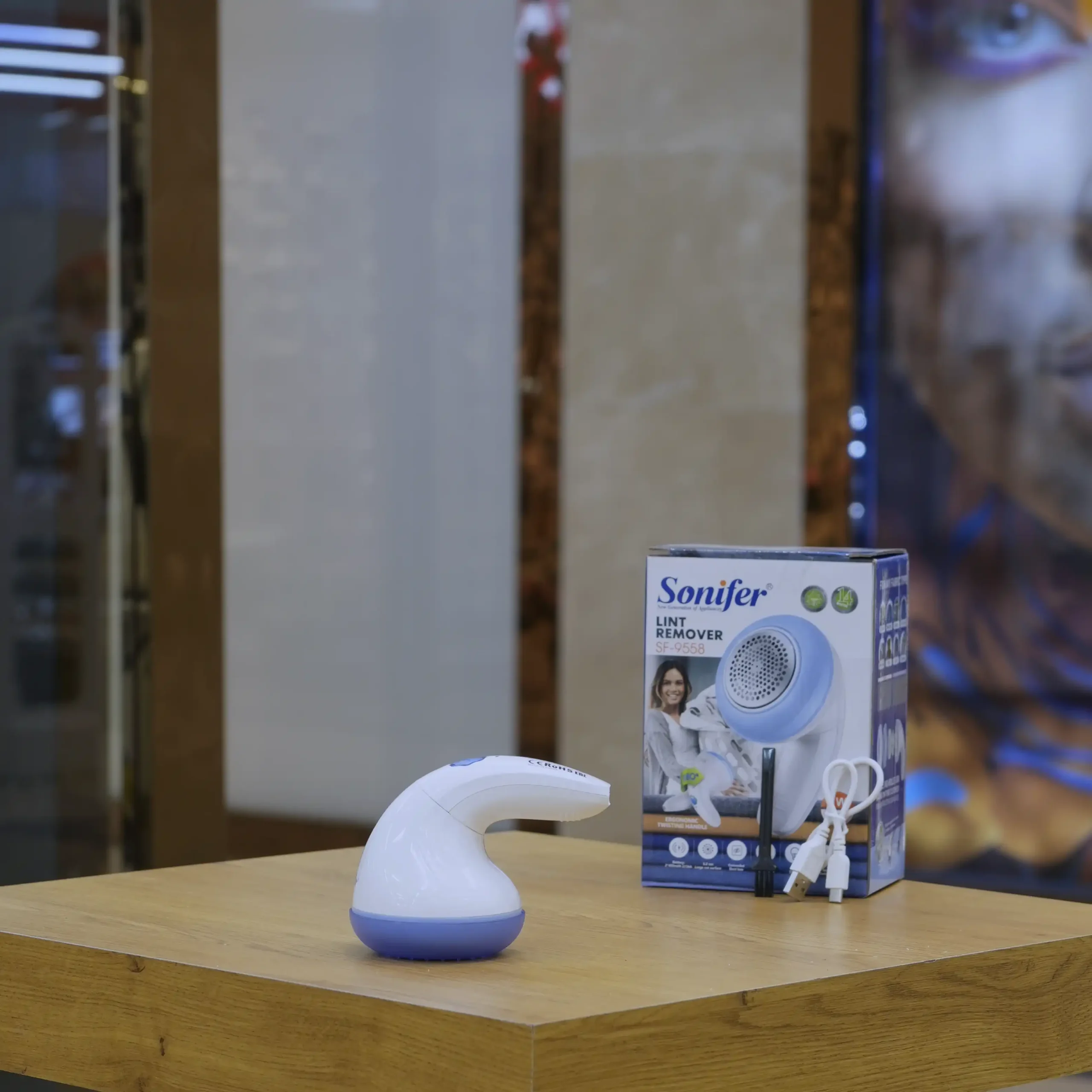 پرزگیر لباس Sonifer مدل SF-9558