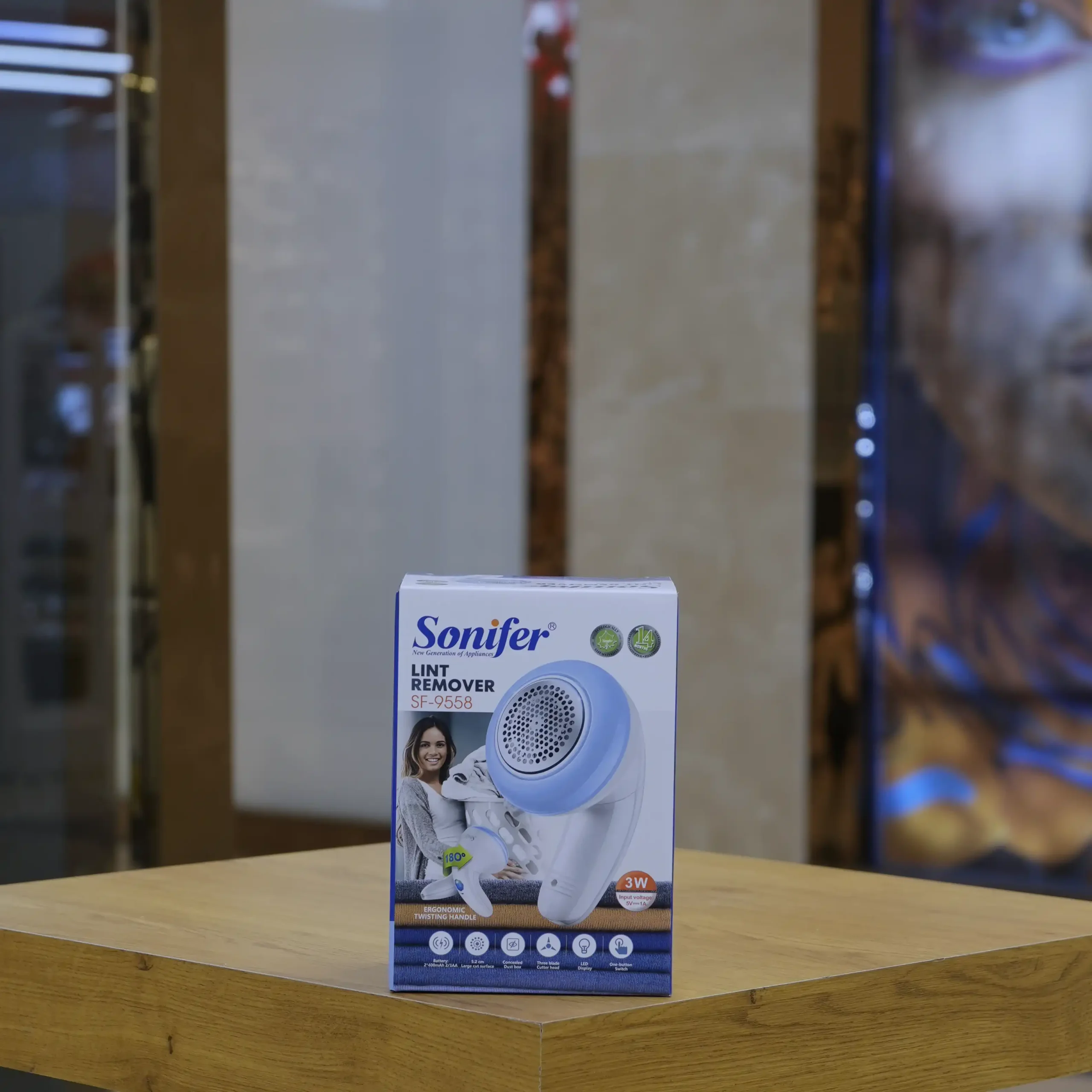 پرزگیر لباس Sonifer مدل SF-9558