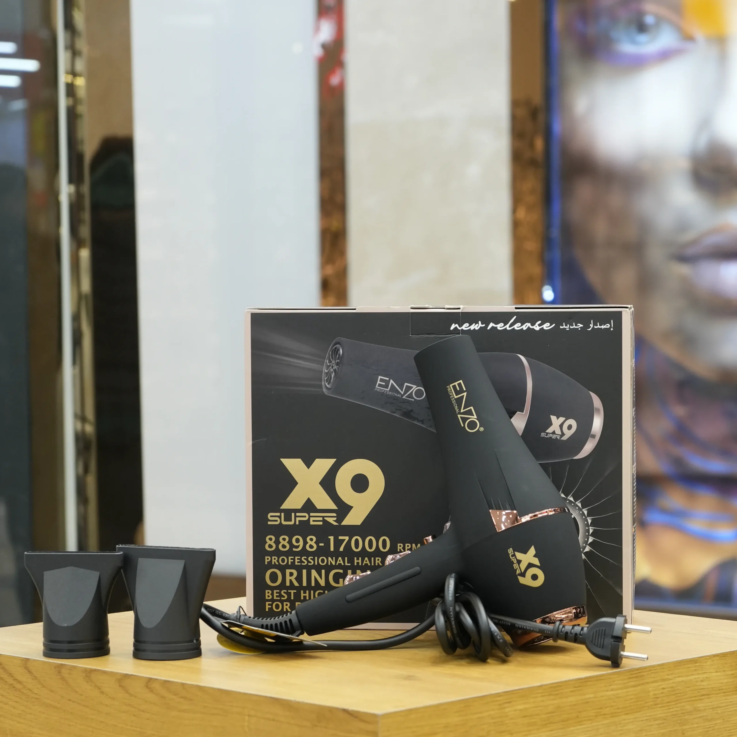 سشوار انزو مدل X9